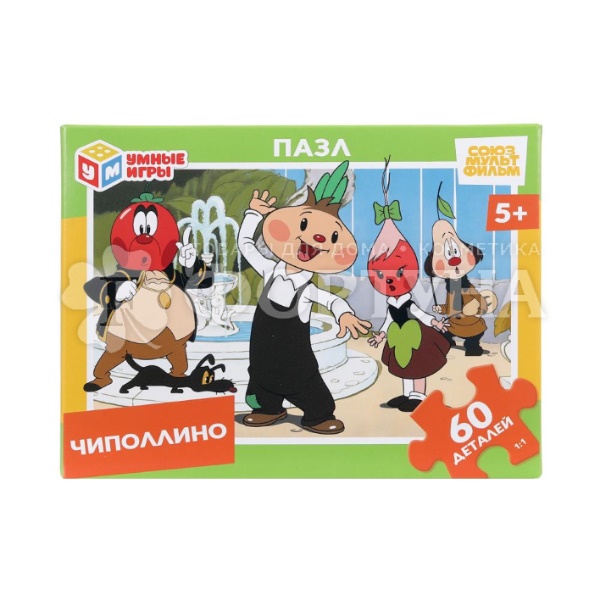 Пазл 80 деталей Чиполлино