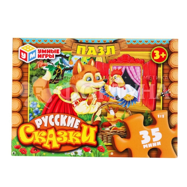 Пазл 35 деталей Русские сказки