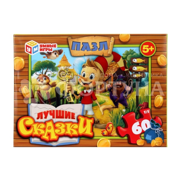 Пазл 60 деталей Лучшие сказки. Буратино