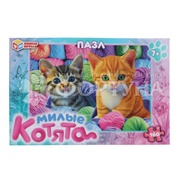 Пазл 160 деталей Милые котята