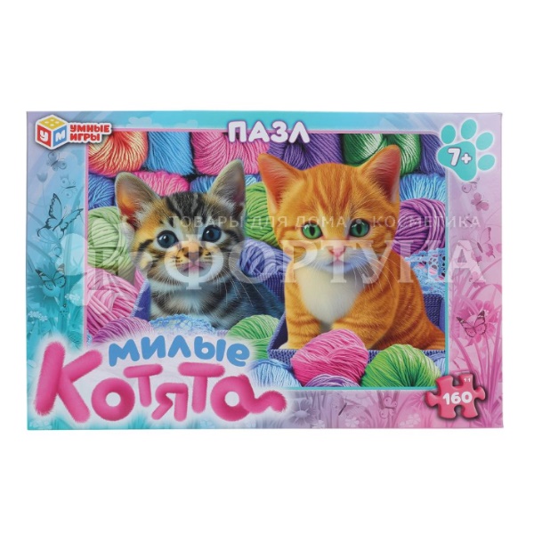 Пазл 160 деталей Милые котята