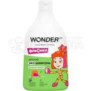 Шампунь WONDER LAB 540 г Танцующая маракуйя ЭКО