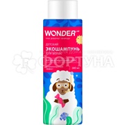 Шампунь WONDER LAB 380 г Ароматный барбарис ЭКО