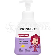 Пенка для подмывания WONDER LAB 450 мл ЭКО