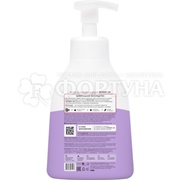 Пенка для подмывания WONDER LAB 450 мл ЭКО