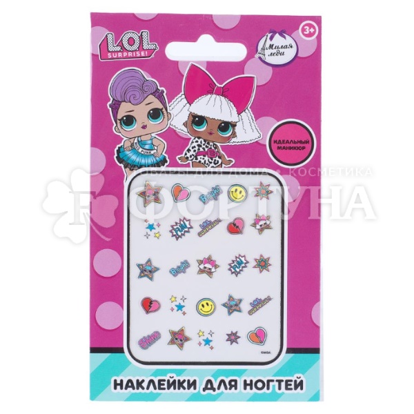 Набор МЛ Наклейки для ногтей 415708