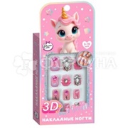 Набор МЛ Накладные ногти 3D 415093