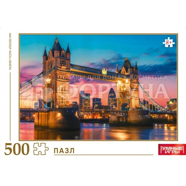 Пазл 500 деталей Тауэрский мост