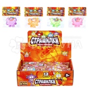 Игрушка-антистресс Монстрик 415543