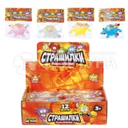 Игрушка-антистресс Монстрик 415542