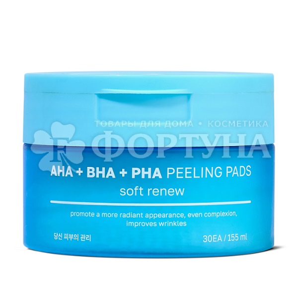 Пэды Name Skin Care 30 шт  с AHA, BHA и PHA кислотами
