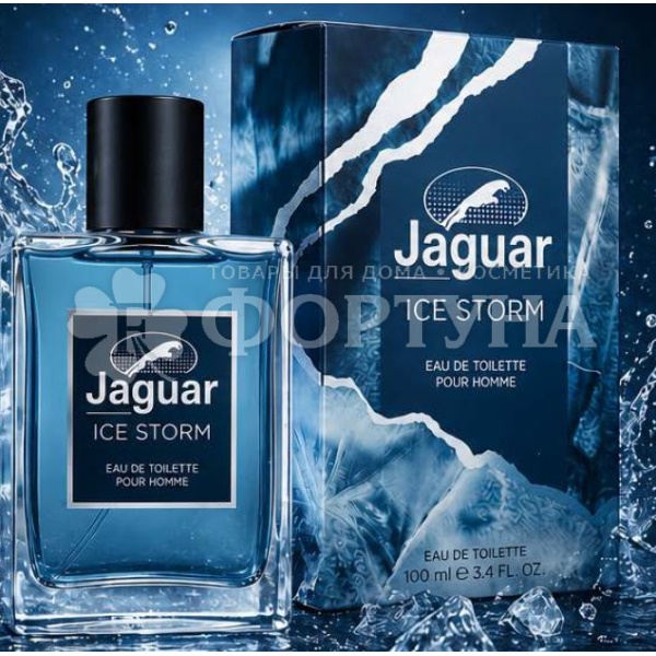 Духи Jaguar 100 мл Ice Storm мужские