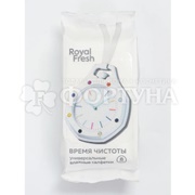 Салфетки влажные Fresh Royal 8 шт Универсальные