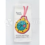Салфетки влажные Fresh Royal 8 шт Универсальные