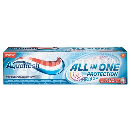 Зубная паста Aquafresh 75 мл All-in-One Protection