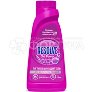 Пятновыводитель Resolve 450 мл Oxi Power