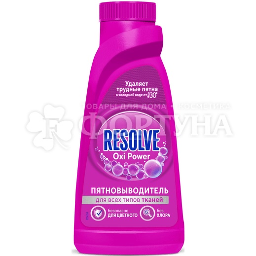 Пятновыводитель Resolve 450 мл Oxi Power