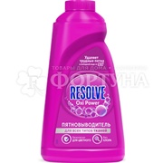 Пятновыводитель Resolve 1000 мл Oxi Power