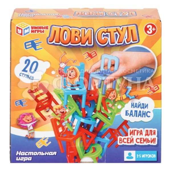 Игра настольная Лови стул