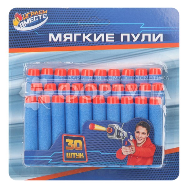 Набор мягких пуль 401648