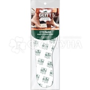 Стельки GLITT 1 пара войлочные с амортизационным слоем