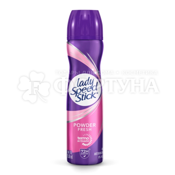 Дезодорант аэрозольный Lady Speed Stick 150 мл Powder Fresh