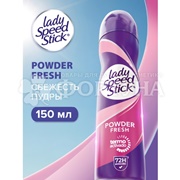Дезодорант аэрозольный Lady Speed Stick 150 мл Powder Fresh