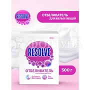 Пятновыводитель+отбеливатель Resolve 500 г для тканей порошок