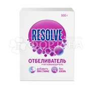 Пятновыводитель+отбеливатель Resolve 500 г для тканей порошок