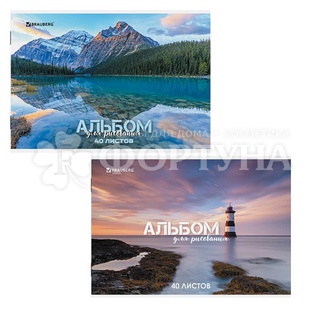 Альбом для рисования Barnangen 40 л А4 Nature