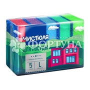 Губка для посуды Чистюля 5 шт Maxi с абразивом