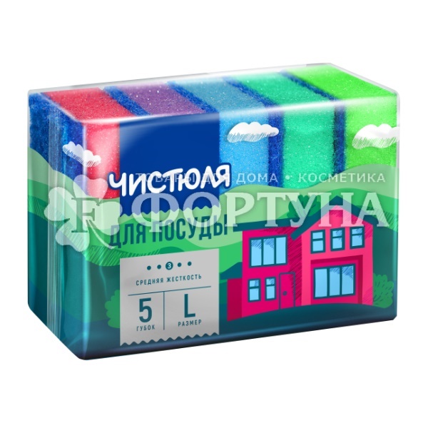 Губка для посуды Чистюля 5 шт Maxi с абразивом