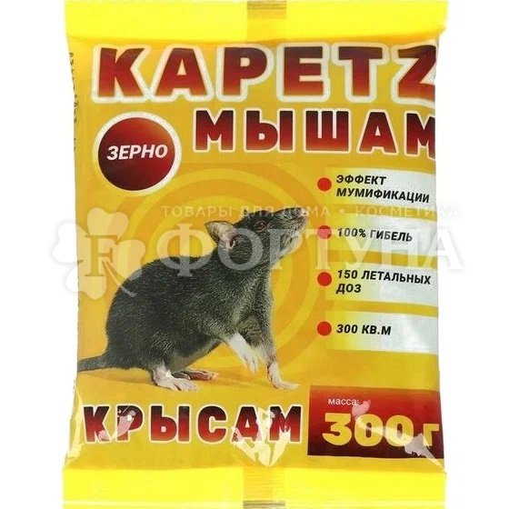 Зерно Kapetz 300 г от грызунов в пакете