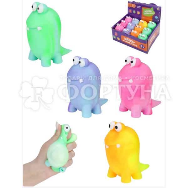 Игрушка Антистресс-мялка Монстрики