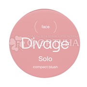 Румяна Divage Solo тон 07