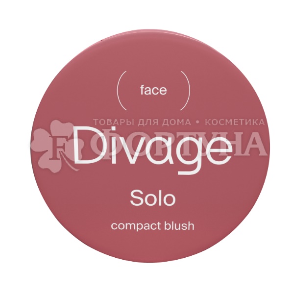Румяна Divage Solo тон 08