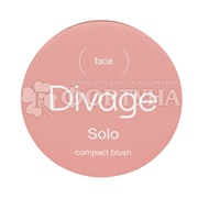 Румяна Divage Solo тон 09