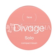 Румяна Divage Solo тон 10