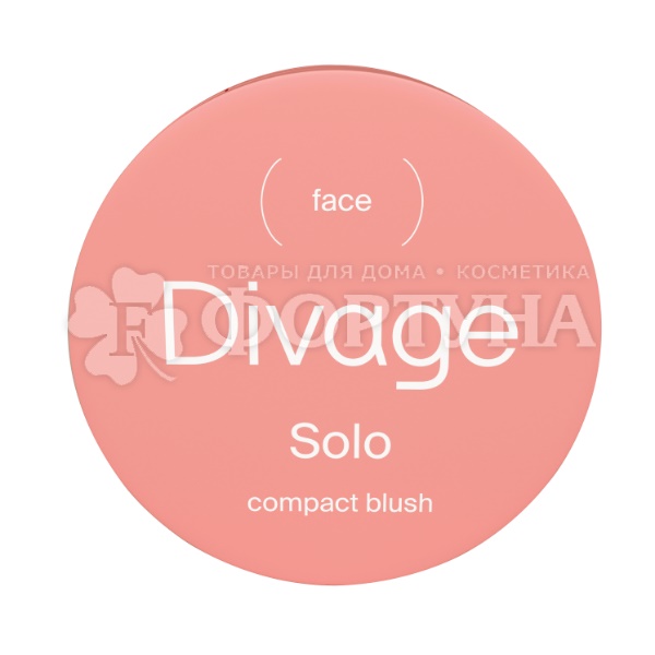 Румяна Divage Solo тон 10