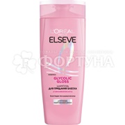 Шампунь ELSEVE 400 мл GLYCOLIC GLOSS для придания блеска