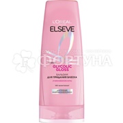 Бальзам для волос ELSEVE 400 мл GLYCOLIC GLOSS для придания блеска