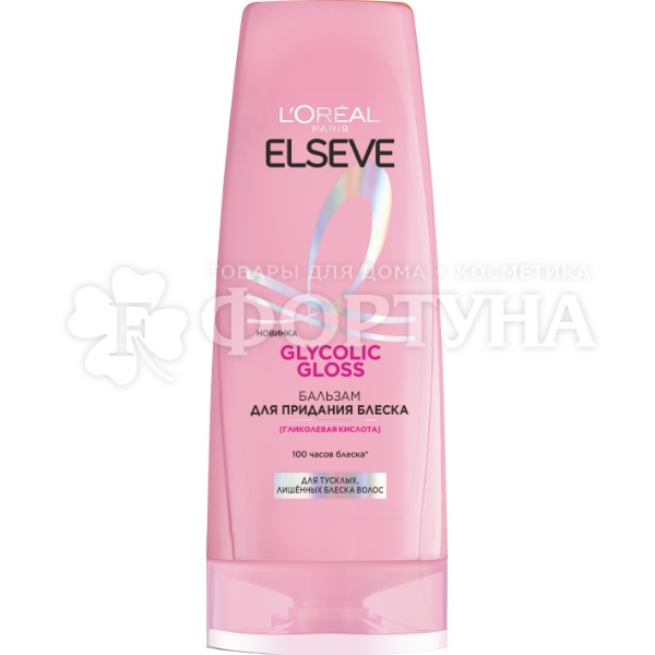 Бальзам для волос ELSEVE 400 мл GLYCOLIC GLOSS для придания блеска