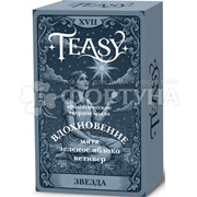 Туалетное мыло Teasy 90 г Звезда