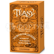 Туалетное мыло Teasy 90 г Солнце