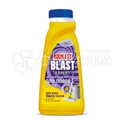 Чистящее средство Brillit Blast 450 мл для полов Солнечный цитрус
