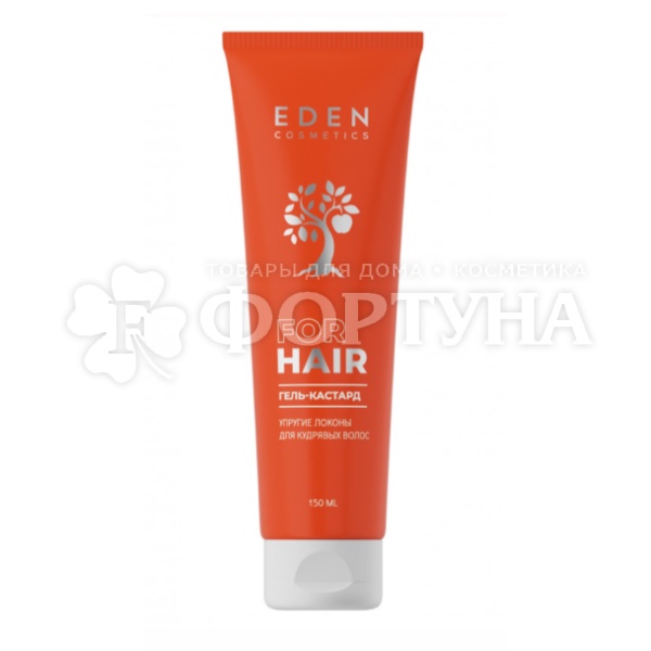 Гель-кастард для волос EDEN 150 мл Упругие локоны для кудрявых волос