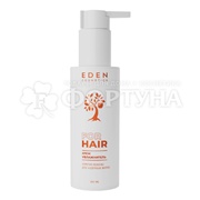 Крем для волос EDEN 150 мл Упругие локоны для кудрявых волос