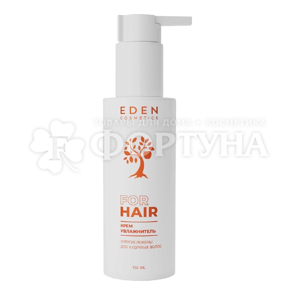 Крем для волос EDEN 150 мл Упругие локоны для кудрявых волос