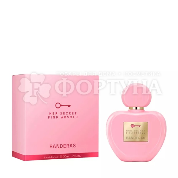 Парфюмерная вода Banderas 50 мл Her Secret Pink Absolu