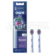 Насадка для электрической зубной щетки Oral-B EB18pRX 3D WhiteCleanMax